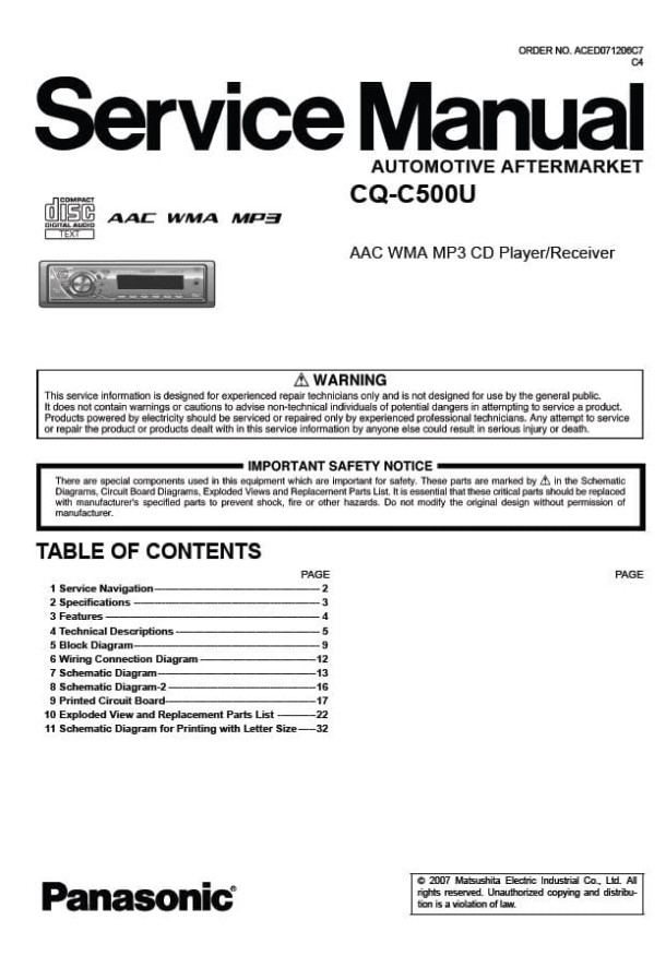 CQ-C500U